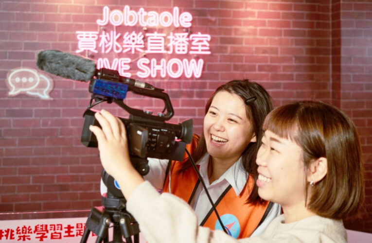 桃竹苗分署助青年將創意轉化為實戰能力　AI創意媒體玩家營8/5-8/7開跑