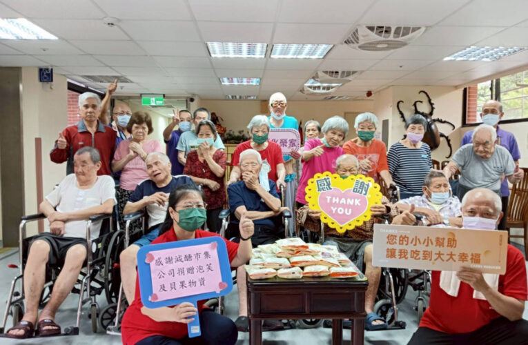 彰化榮家感謝企業愛心捐贈健康美食關懷住民長輩