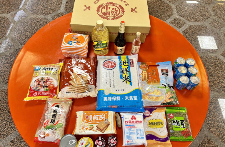 中元普度法會  台中萬和宮代辦普桌  即日起至8/27受理申請