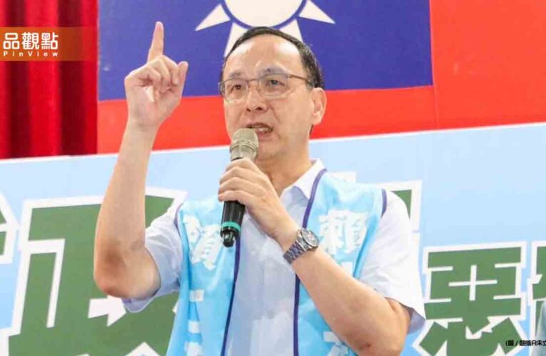 國民黨立委罷免風暴 朱立倫批民進黨毀滅民主