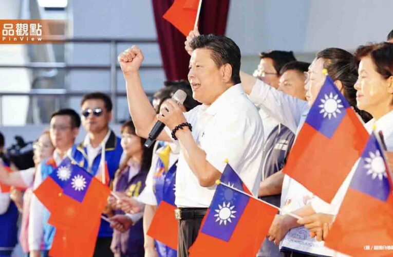 藍營大咖齊聚花蓮 千人反罷免挺傅崐萁