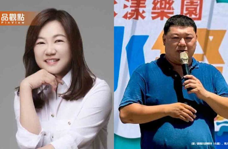 震撼！南投立委馬文君、游灝面臨罷免 投票日期確定
