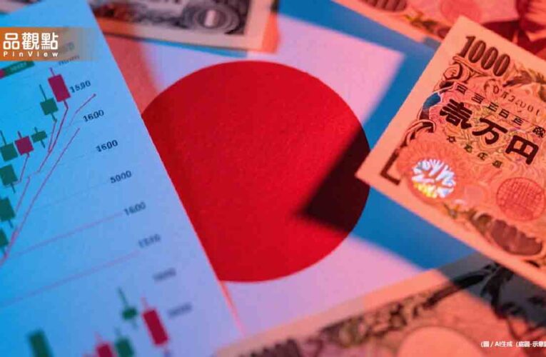 新台幣狂飆 日圓創新低！10萬台幣可換到近50萬日圓