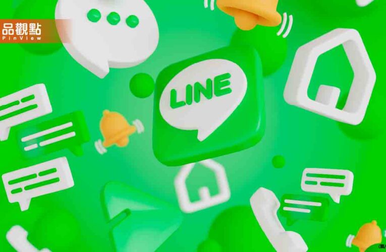 LINE兩大功能成災難求生神器！一鍵報平安、精準定位救援