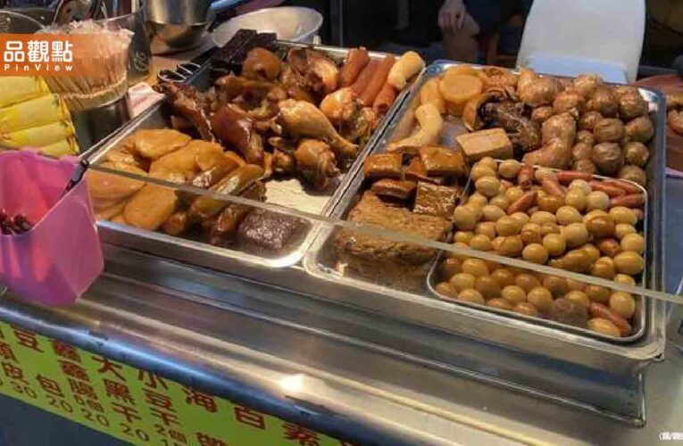 滷味攤被點名！專家：3種美食恐讓腎臟悄悄壞死