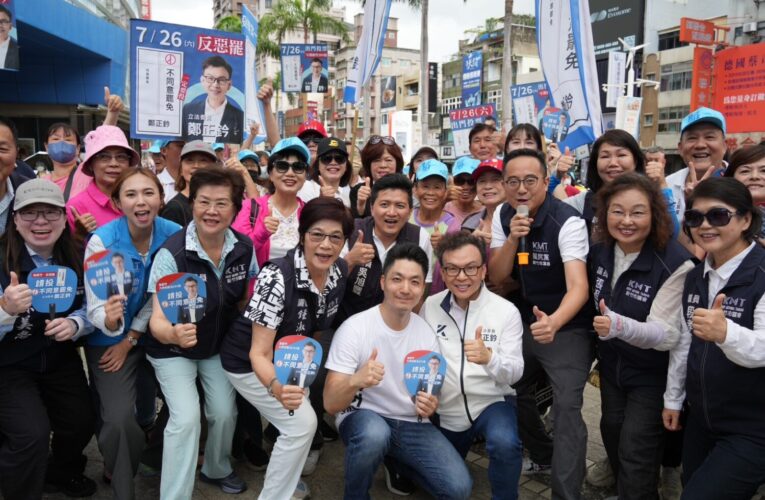 蔣萬安力挺鄭正鈐：罷免毫無正當性，呼籲投下「不同意」守護新竹