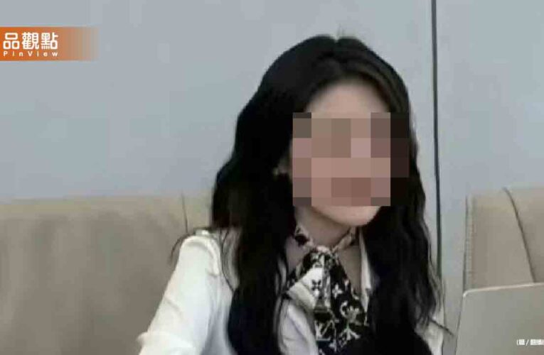 網紅女律師「爽騙近1800萬」一查根本沒律師證