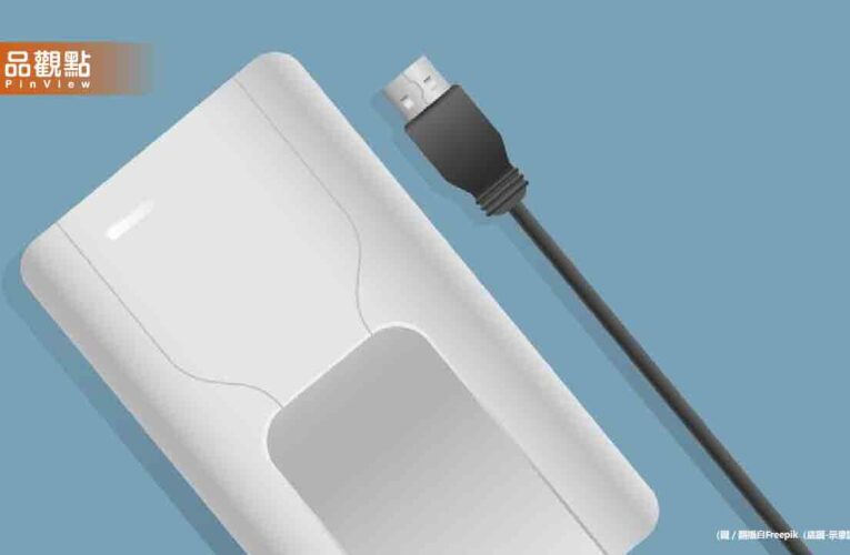 扯！知名行動電源「自燃」 5高層疑潛逃海外