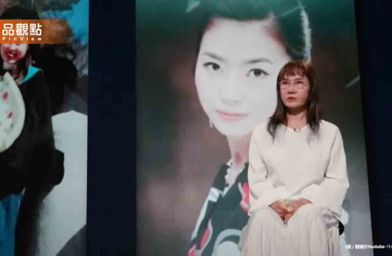 臨演女兒竟遭12人性侵！母淚訴：是警察殺了她！