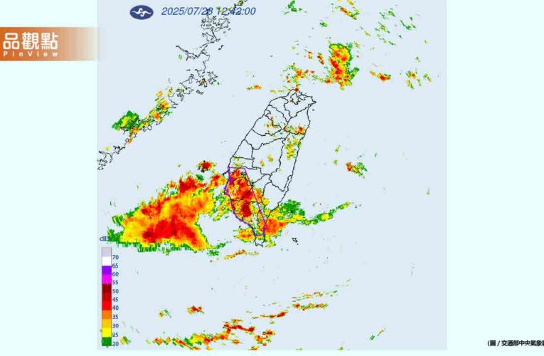 暴雨狂襲！台中大甲下到淹水 民眾深夜急移車