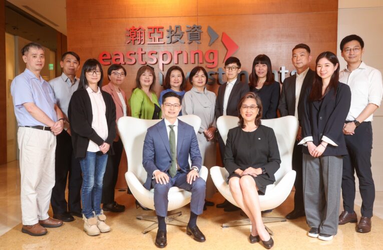 瀚亞投資在台設立大中華資訊技術中心　擴編資訊與資安相關團隊