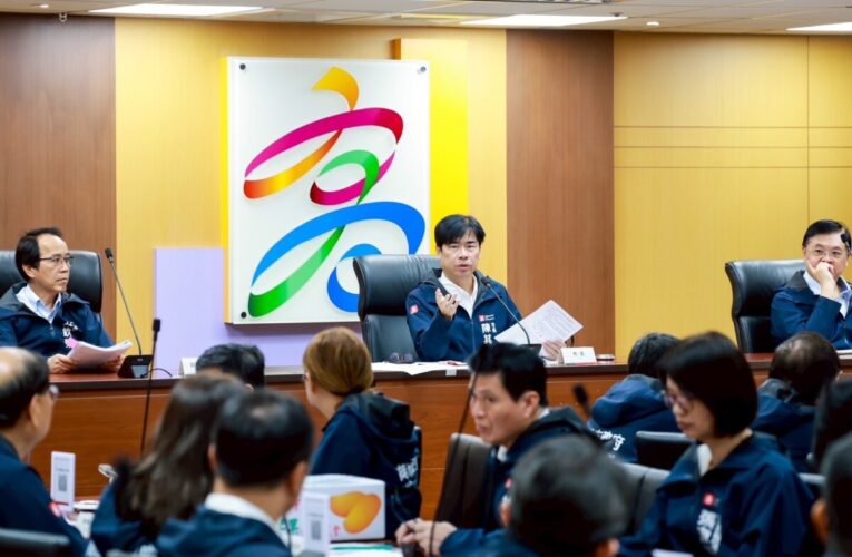 丹娜絲颱風過境 陳其邁市政會議關心災後復原、馳援工作