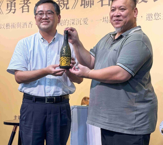 為父親節喝一瓶有故事的酒 洪易 × 初霧燒酎《勇者・父親》聯名力作