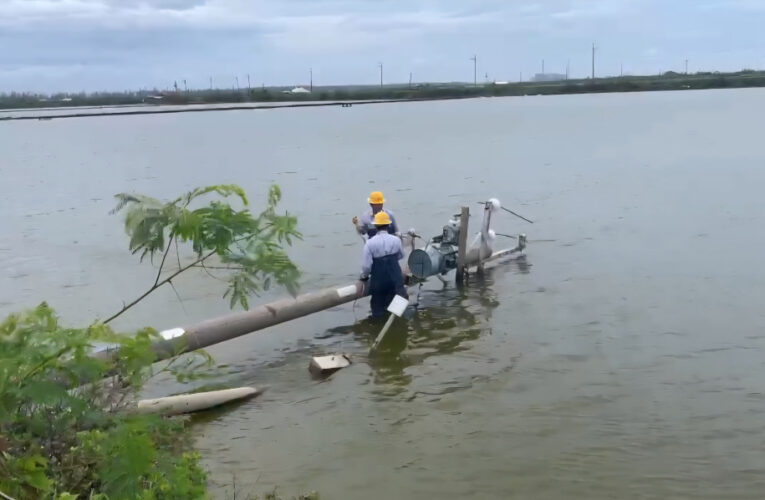 因應豪大雨 台電台南區處啟動特別巡視全力戒備