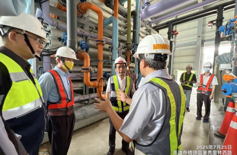 林副市長視察橋頭再生水興建工程 期許如期如質完工 緊盯試車進度