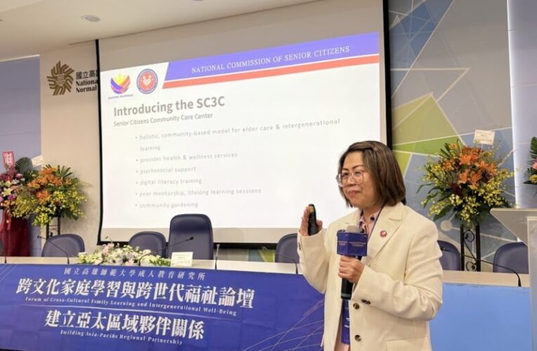 高師大聯合菲律賓NCSC 共築智慧互助高齡社區藍圖