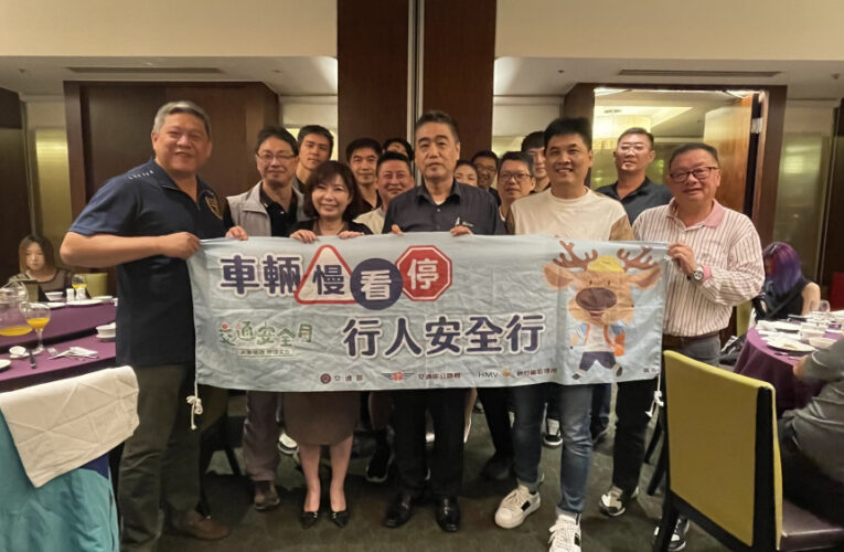 邁向大型車路口事故淨零願景　竹市監理站推動貨運三業路口停讓文化
