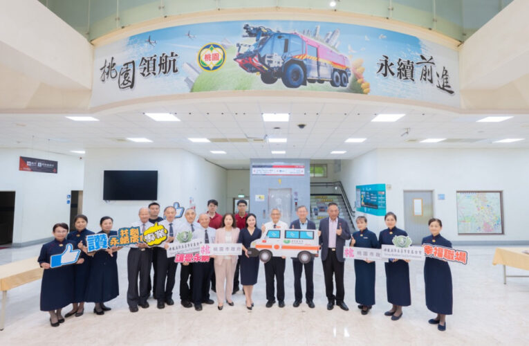 桃市捐6部救護車協助蒙古國 王明鉅：展現人道援助與國際責任