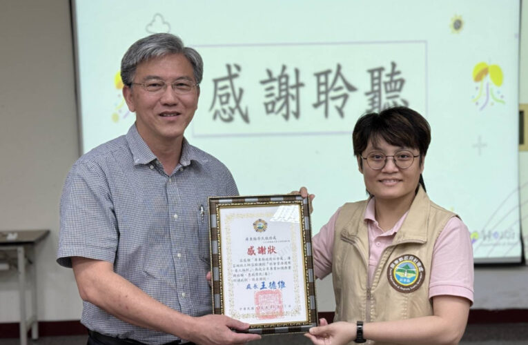 屏東榮服處攜手縣府社會處 深化基層長照知能