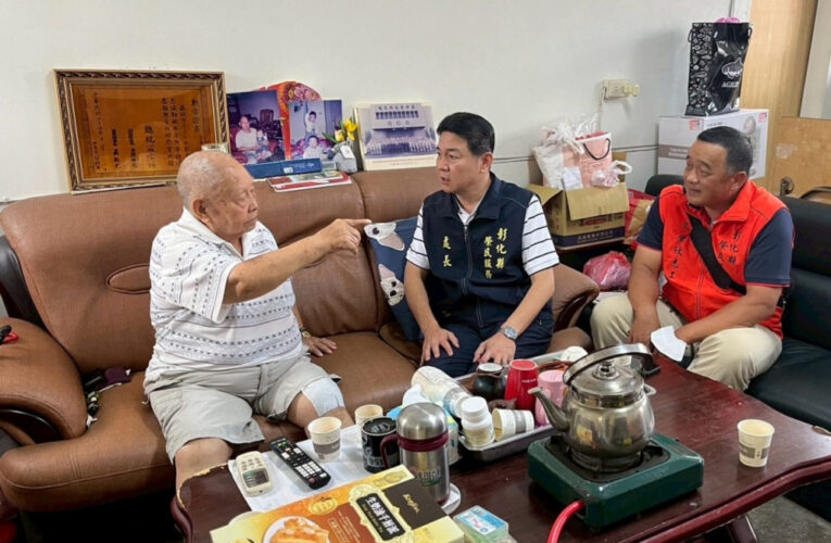 彰化榮服處拜會領士班校友協會 關懷因公傷殘榮民