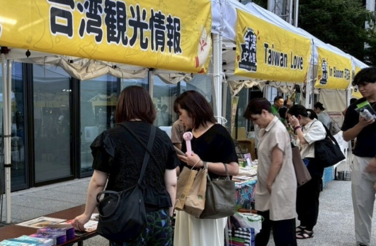 臺南前進日本中野文化祭 推廣觀光獲好評