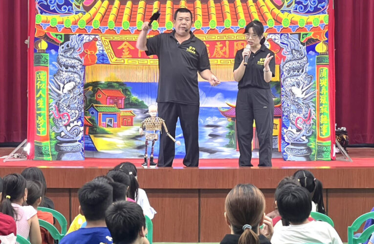 金門傀儡戲前進社區「嘉禮風華」推廣傳統文化藝術8/9登場