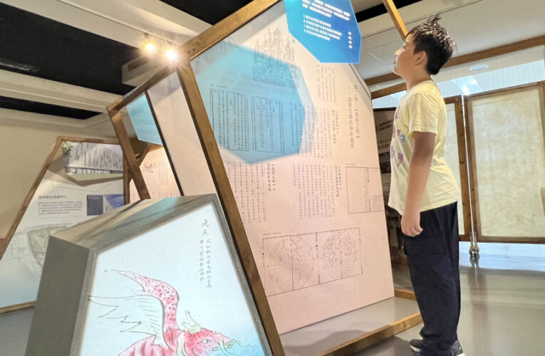 來自倒風內海邀請 跨域展覽探索古今海洋魅影