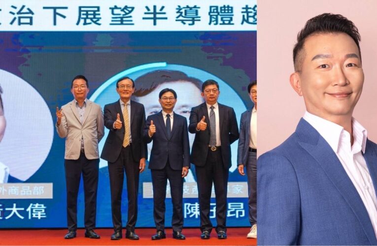 「我無法讓你變富，我只想幫你安排財務安全感」——從操盤手到溫柔財務顧問的轉身