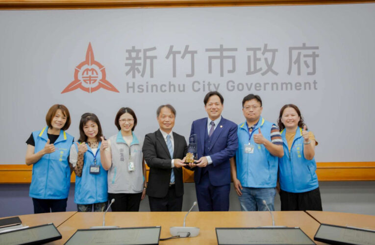 持續建構安居幸褔城市　竹市心理健康業務獲頒全國優等