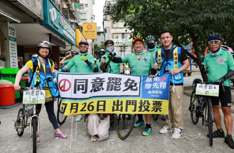 立法委員陳亭妃急返臺南抗颱 鐵馬隊續推新北罷免宣講