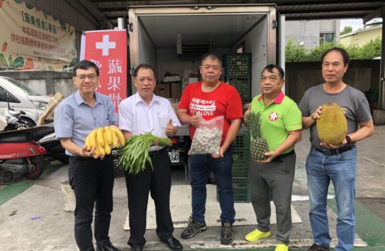 高雄農業局媒合設立蔬果惜食專區 助NG農產品再生