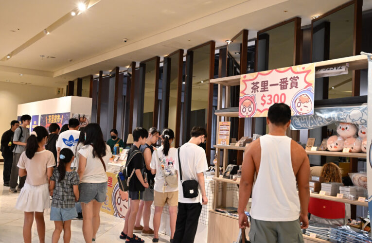 「茶裡夜市」展覽免費開放！新光三越左營店邀您體驗港式台味