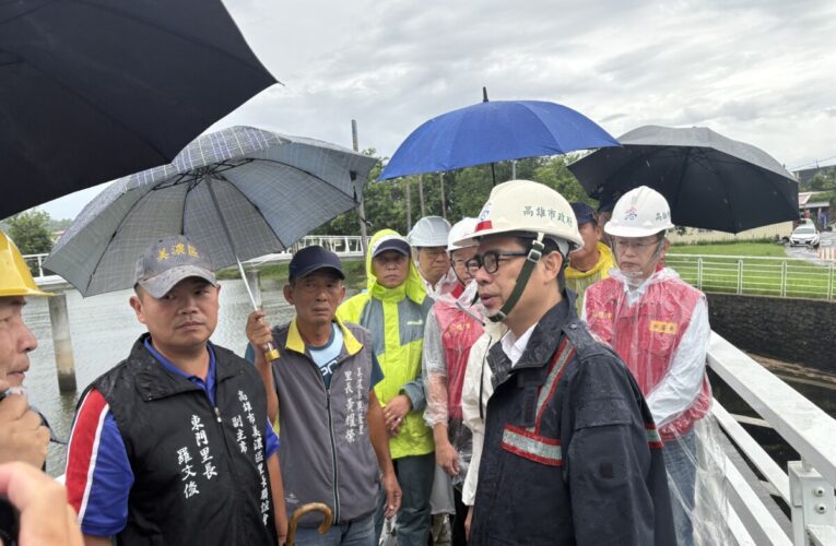 中颱丹娜絲侵襲高雄 陳其邁市長親赴美濃湖現場視察提升蓄水調洪能力