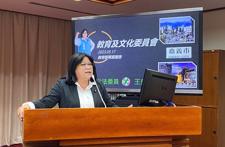 王美惠多方奔走爭取　嘉義市圖書總館計畫正式核定