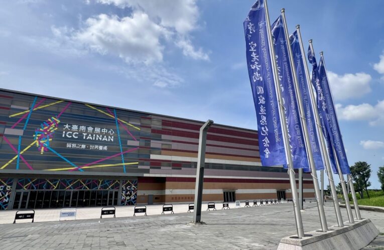 淨空法師三週年圓寂紀念法會7/25日登場　海內外淨宗學人齊聚台南　敬邀十方共襄法筵