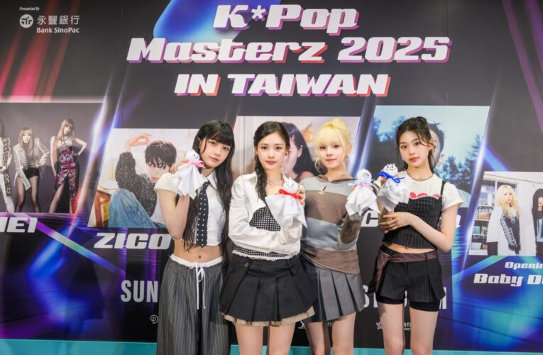 台中首辦「K-Pop Masterz2025」演唱會　鄭照新親送台中四寶　春風送上百年肉圓