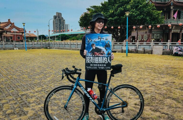 八三夭抽籤用不同交通工具　兵分三路直奔高雄宣傳全新巡演
