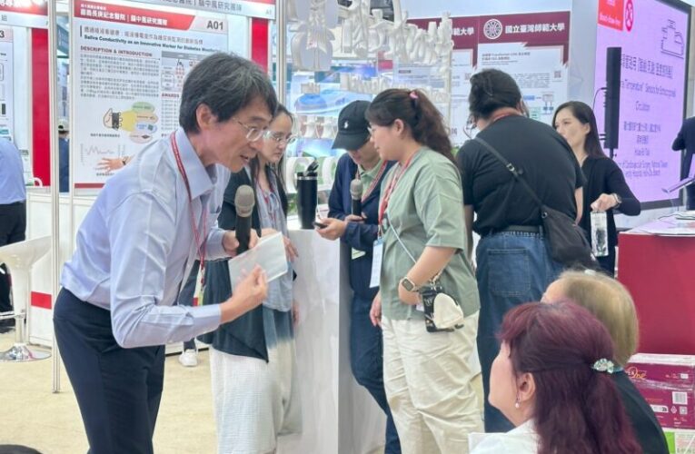 2025亞洲生技展 高科大展示專利創新材料與商品應用 獲各界重視