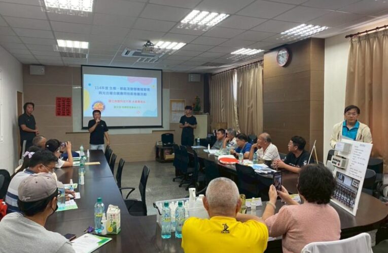 高科大巡迴高雄推廣創新養殖管理技術 協助業者永續養殖轉型