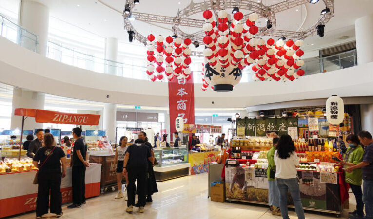 SKM Park Outlets 高雄草衙「日本商品展」盛大登場引爆日系消費熱潮！