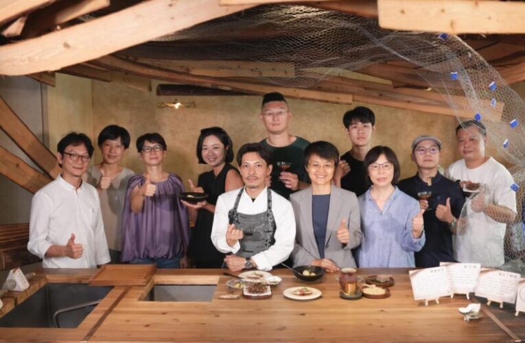 客委會攜手EMBERS推出「當代新客宴」客庄食材變身米其林料理
