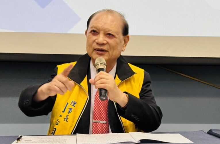 高市商業會聘任蔡嘉賓、陳義雄、王柏欣、登明輝等四位為第十四屆副理事長