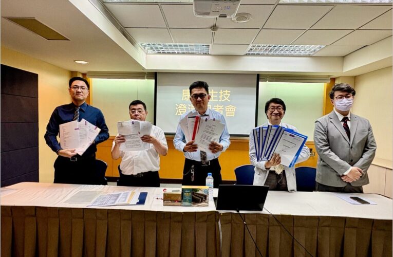 康力生技澄清網路不實傳言 積極赴美上市締造新里程