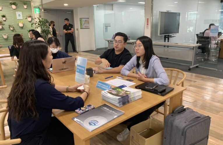 「高雄淨零技術交流會」登場 協助企業加速減碳進程