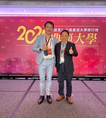 高餐大再創佳績 榮登2025遠見雙冠王！「服務領域」全國第一及微經費榜首傲視全台