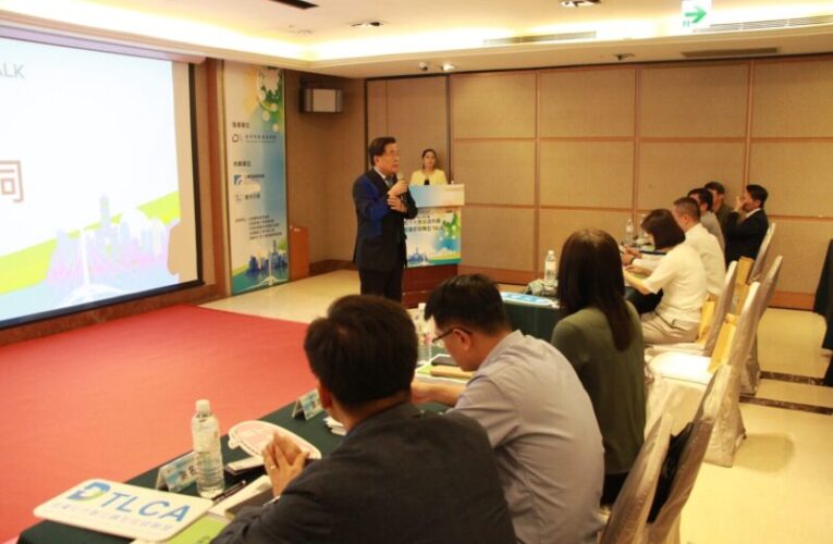 從碳盤查到數位升級 義守大學協助產業邁向2050淨零