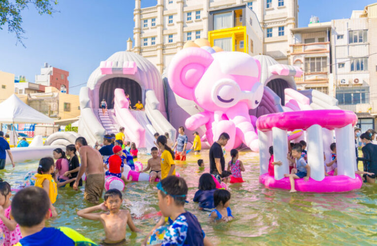 高雄清涼氣墊水樂園 7/26率先登場！ FUN遊旗津涼爽一夏