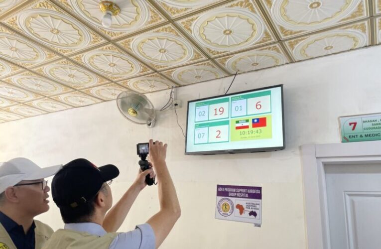 一場飛越8,000公里的醫療外交！ 高醫走入非洲助索馬利蘭資訊升級翻轉醫療現場
