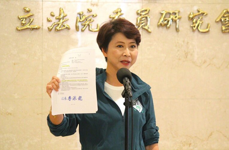 【長榮大學兩度發函證實】陳亭妃博士論文已通過審查　僅涉格式補正、無須撤銷學位