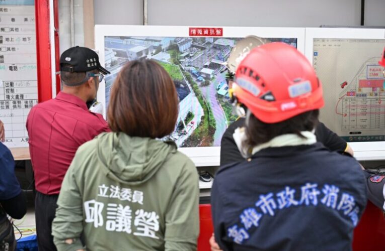 電池廠火警引恐慌   邱議瑩提三大訴求守護居民健康